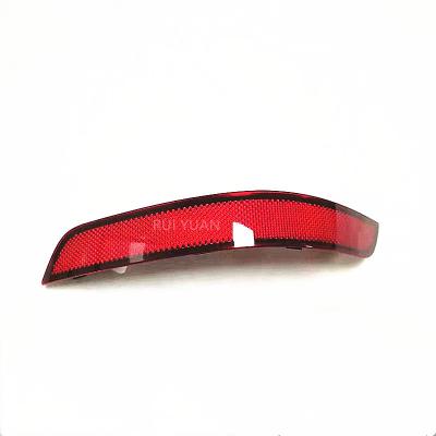 China Rear Bumper Reflector For X204 GLK 2048200374 2048200474 2048200374 2048200474 for sale