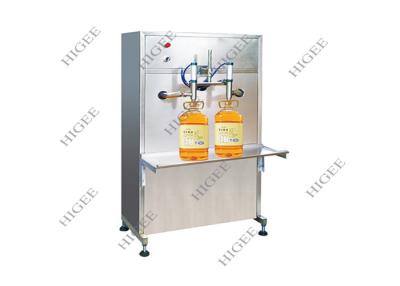 China 500-1500 BPH Olive Oil Bottle Filling Machine , Oil Bottling Machine / Equipment for sale