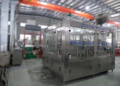 China Máquina de rellenar del agua automática de la válvula de la alta precisión, máquina JR-BGF40-40-10 del repuesto de la botella de agua en venta