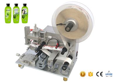 China Self Adhesive Labeling Machine Stainless Steel for sale