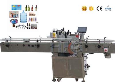 China Turntable Double Side Labeling Machine Automatic Fix - Point Sticker PLC Control System for sale