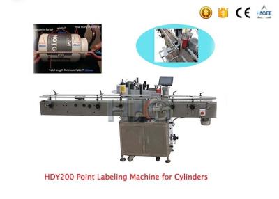 China Runde Flaschen-Aufkleber-Etikettiermaschine, automatischer Aufkleber, der Maschine 220V 50/60HZ haftet zu verkaufen