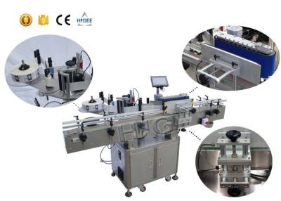 China Servo Motor Milk Bottle Sticker Labeling Machine High Speed CE Certificated for sale