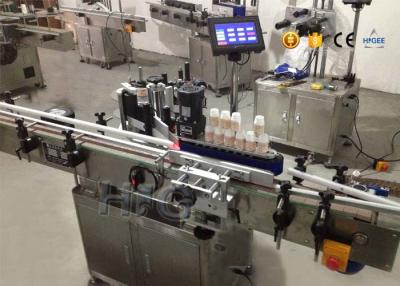 China PC de etiquetado redondas automáticas de la máquina de la botella del champú 20 - 200/velocidad mínima en venta