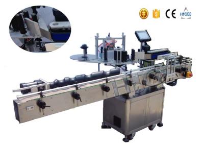 China Máquina de etiquetado de la etiqueta engomada de la botella plástica/de cristal, equipo de etiquetado automático/máquina en venta