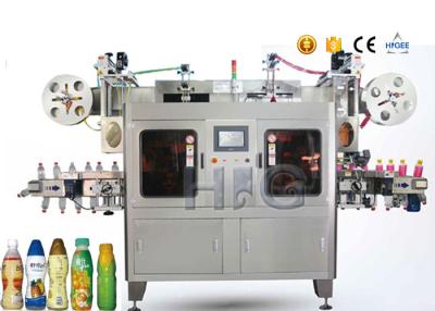 Chine Machine à étiquettes de double de têtes douille de rétrécissement pour le chapeau et corps scellant HTP-350P2 à vendre