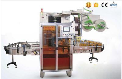 China PET Automatic Shrink Sleeve Machine 5kw High Efficiency For Bottlenecks for sale