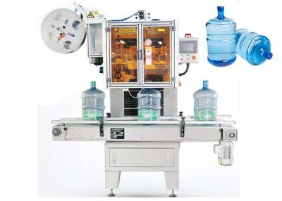 China PVC / PET / PP / OPS Stainless Shrink Sleeve Applicator Machine For Bottles for sale