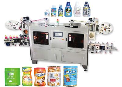 China PVC Shrink Label Applicator Machine Fully Automatic 380V/220V AC Input Voltage for sale