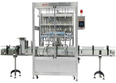 China Pepper Powder Automatic Bottling Machine for sale