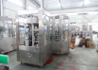 China Plastic PET Bottle Juice Filling Machine , Fruit Juice Packaging Machine 8000b/h for sale