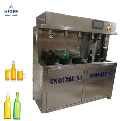 Chine Machine de remplissage semi automatique de bière avec la boîte en fer blanc de bouteille en verre, remplisseur de bouteille à bière de contre-pression de remplisseur de bouteille à bière à vendre