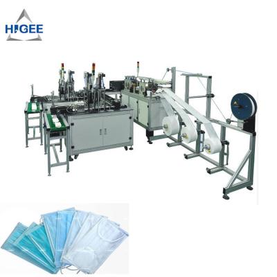 China Automatic disposable mask making machine surgical mask making machine medical mask making machine for sale