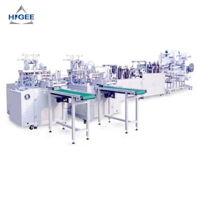 China Kn95 disposable fish type mask machine kf94 masks masking machine  kn95 cup mask making machine for sale