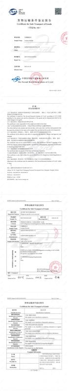 Certificate for Safe Transport of Goods - Jintang Bestway Technology Co., Ltd.