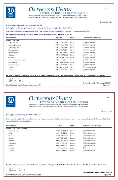 LETTER OF KOSHER CERTIFICATION - Jintang Bestway Technology Co., Ltd.