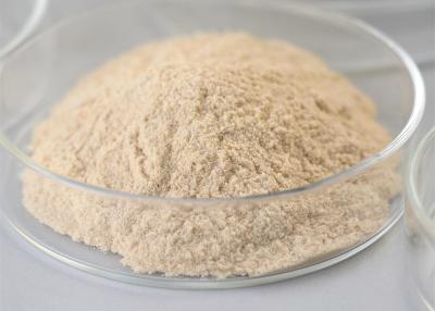 China Esterification Transesterification Lipase Powder Bioenergy Enzyme  PH Range 2.5-11.5 for sale