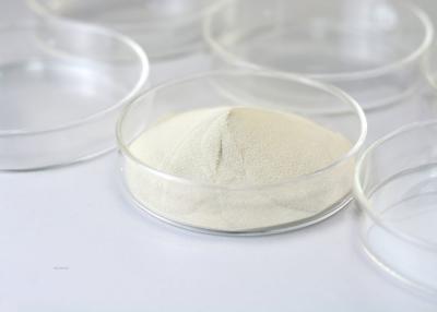 China ISO9001 Lebensmittelqualität Glukose Oxidase Enzyme Katalyse der β-D-Glucose zu verkaufen