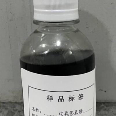 中国 実験によって決定される最適な用量のために,乾燥酵素と食品の下で保管します. 販売のため