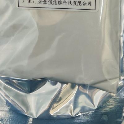 China 50 Enzyme Activity Food Grade Enzymes Flour Improver Sterilization Residual Remover Baked Goods Egg and Food Products for sale