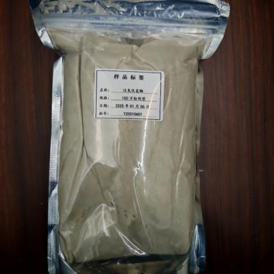 Chine Hydrogen Peroxide in Food Processing Powder and Liquid with 50 Enzyme Activity à vendre