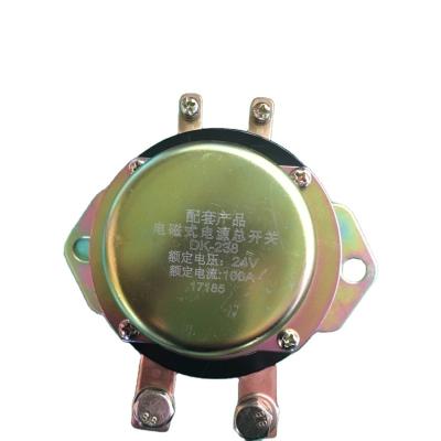 China Building Material Shops 9B650-65A010000A0 DK2312A Manual Power Master Switch For FL956FN Wheel Loader Spare Parts Shandong Jinan Kuoe ckuoe for sale