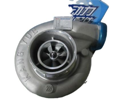 China build material stores engine part 612601111005 turbocharger for wd615 engine for sale