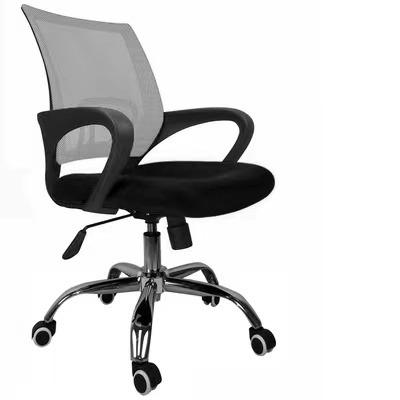 China Computer Environmental Friendly Ergonomic Boss Furniture Office Gaming Adjustable Swivel Chair for sale