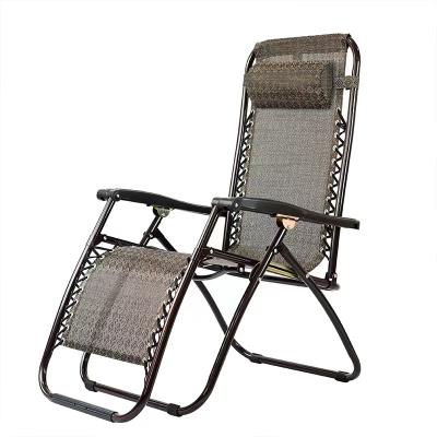 China Contemporary Folding Footrest Lounger Recliner Weightless Elder Chair for Outdoor Patio Garden Beach Pool for sale