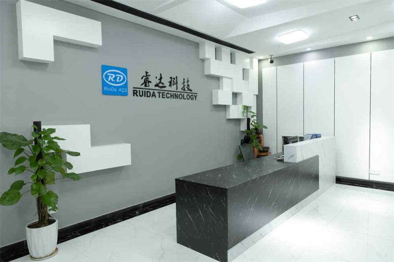 Proveedor verificado de China - Shenzhen Ruida Technology Co., Ltd.