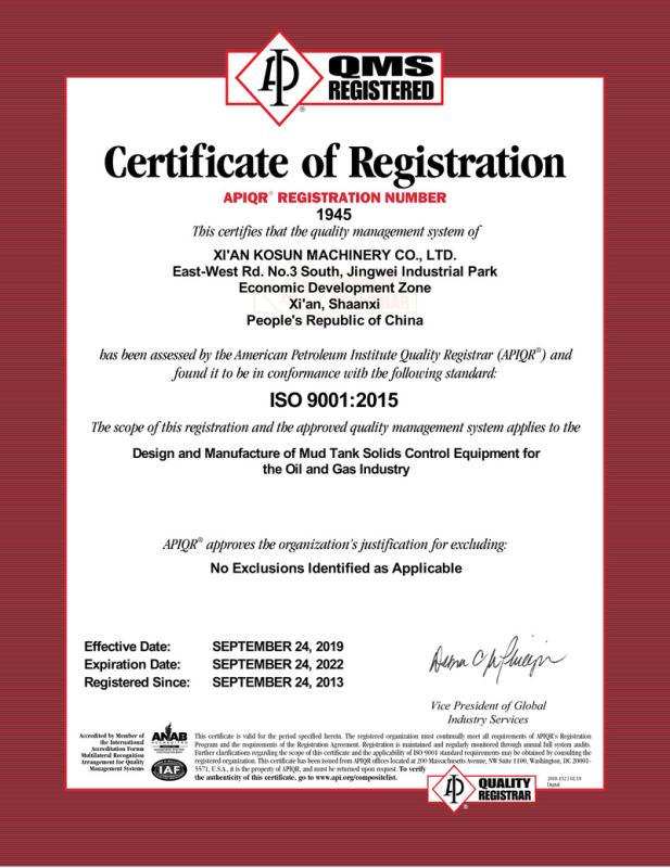 ISO9001 - Xi'an Kosun Machinery Co., Ltd.