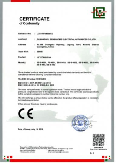 CE - Guangzhou Senbi Home Electrical Appliances Co., Ltd.