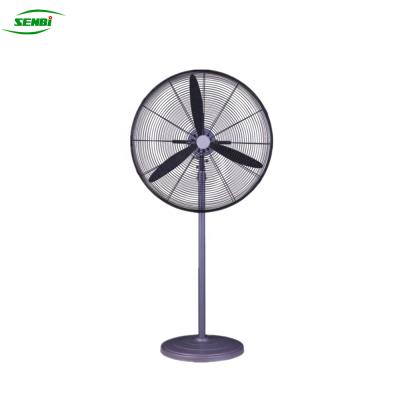 China Industrial Pedestal Fan Fan Factory Price Outdoor Use 30 Inch 26