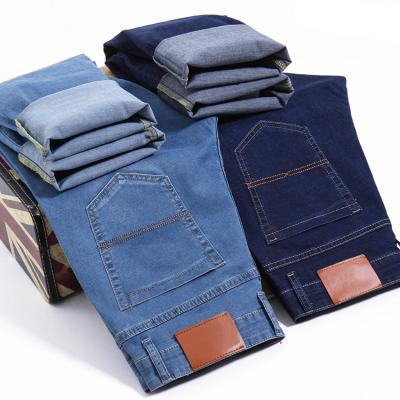 China Anti-wrinkle multiple color casual light force fashion men office work jeans male pants brand pants for mens clothing for sale