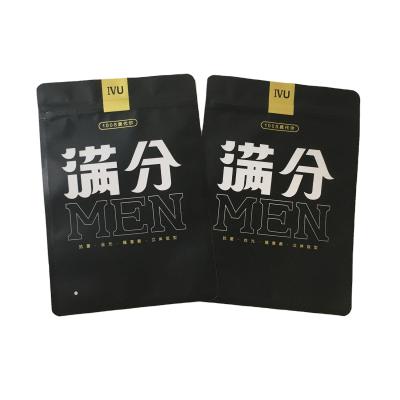 China Recyclable Apparel Smell Proof Matte Underwear Frosted Zipper Bags For Apparel Packaging for sale