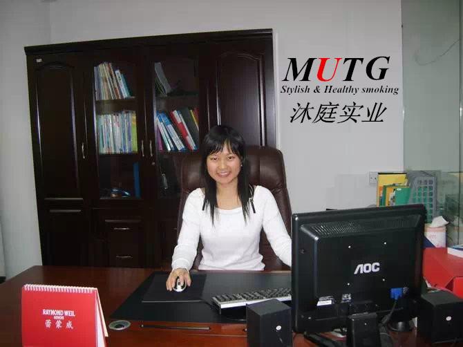 Verified China supplier - Shenzhen Muting Industrial Co., Ltd.