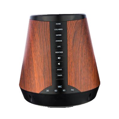 China Vintage Portable Wireless Portable Subwoofer White Noise Wooden Sound Machine For Baby With Night Light for sale