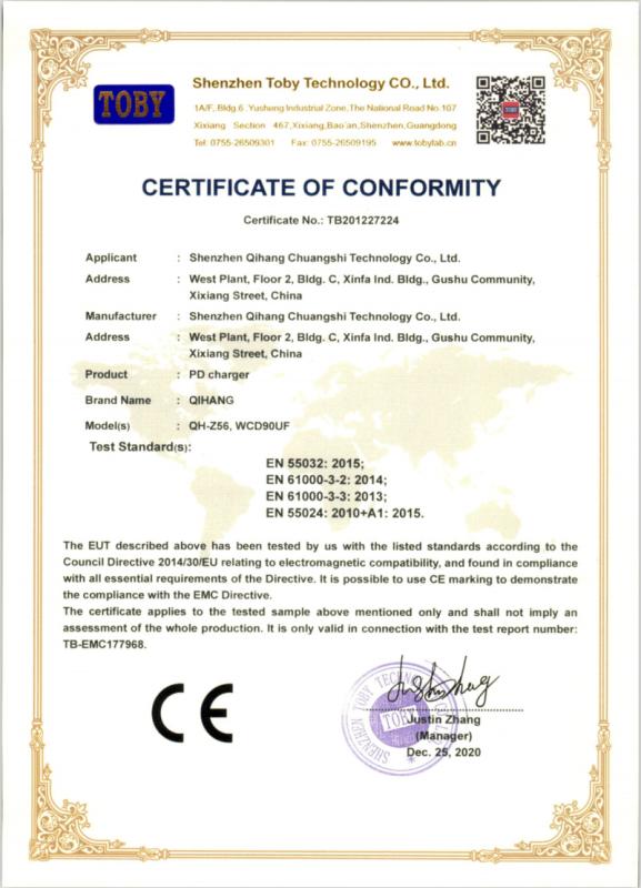 CE - Shenzhen Qihang Chuangshi Technology Co., Ltd.