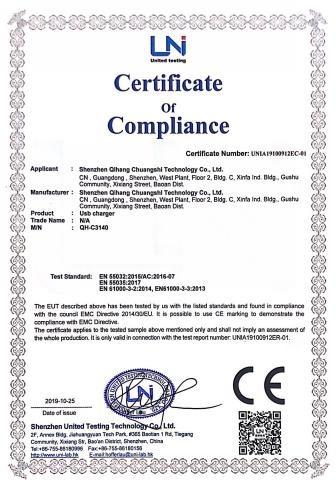 CE - Shenzhen Qihang Chuangshi Technology Co., Ltd.