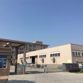 Verified China supplier - Ruian Haoxing Machinery Co.,ltd