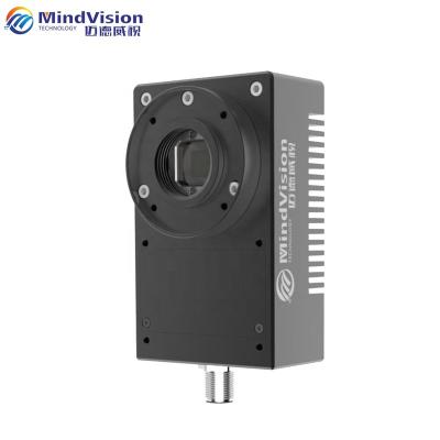 China Human Motion Tracking X86 Computer Vision Smart Speed ​​Camera For Traffic Industrial Quality Control Smart Camera for sale