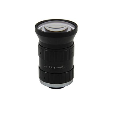 China MV-LD-12-20 Optical M-B Focal Length 12mm 20MP 1.1