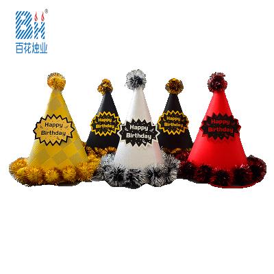 China Creative Paper+Pom Birthday Party Christmas Hat and Party Hats for Kids and Adults for sale