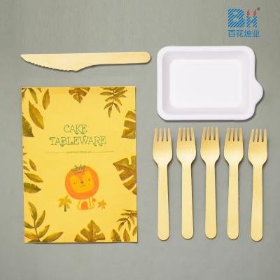 China Biodegradable Eco Friendly Green Disposable Cake Tableware For Party Lion Eco Tableware for sale