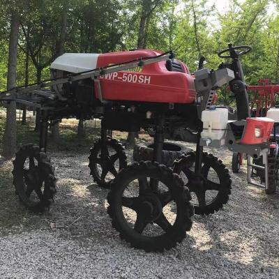 China walking tractor boom sprayer parts farm boom sprayer ready to ship for sale