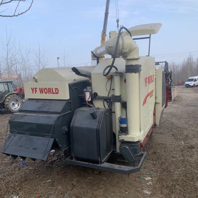 China trailed combine harvester for sale