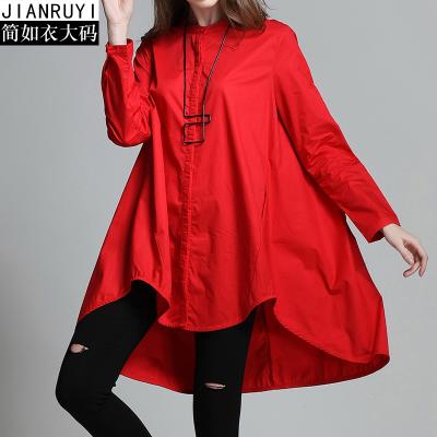 China The other other wholesale 2021 spring and summer new fashion casual loose irregular blouse cotton comic collar plus size blouse for sale