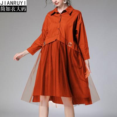 China 2020 other other newcomers dress Women's Clothing Spring Mesh Stitching Loose Lapel Shirt dress plus size women's clothing for sale