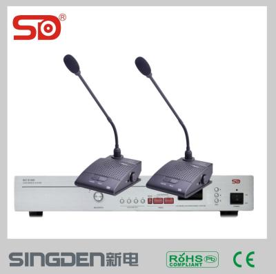 China SC3180 SINGDEN Conference System Sound Equipment Conference System Digital Central Control Box for sale