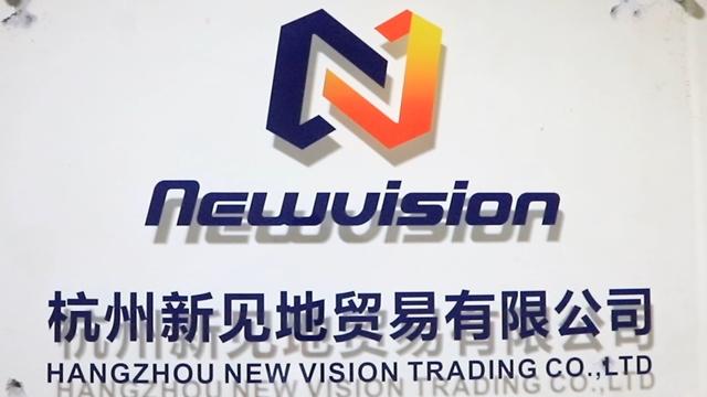 Verified China supplier - Hangzhou New Vision Trading Co., Ltd.